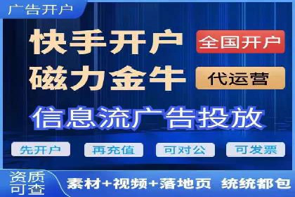微博信息流优化策略案例分析